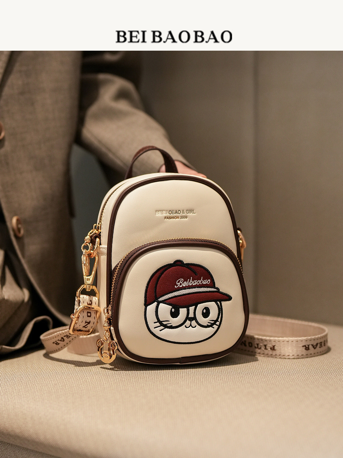 Women's Source Cartoon Baseball Cap Fashion Mobile Phone Bag