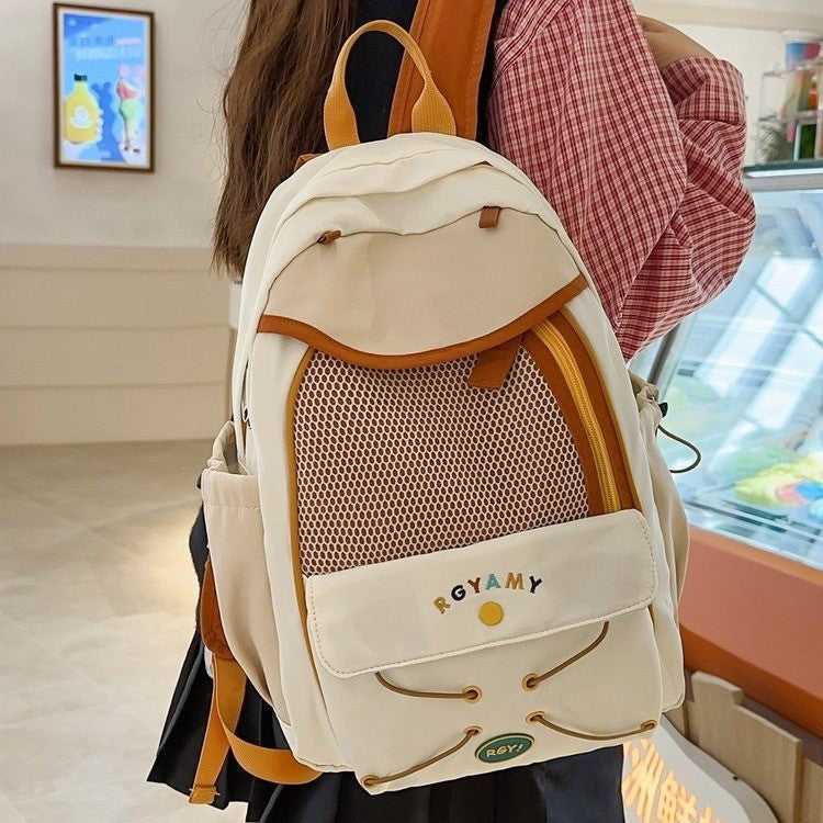 Style Cute Junior's Korean College Fashion Large Capacity Backpacks
