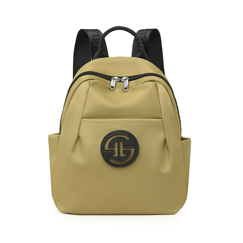 Classy Women's Simple Large Capacity Korean Women's Backpack