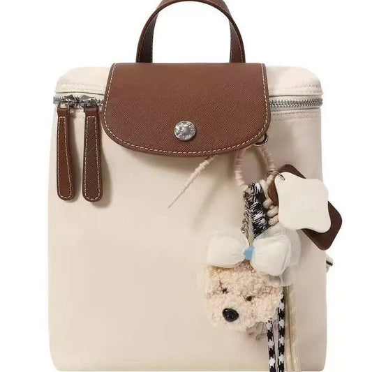 Versatile Pretty Women's Simple Lightweight Commuter Bags