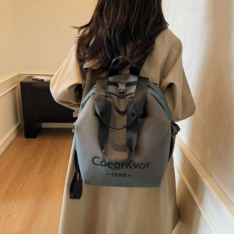 Women's Fashion Simple Large Capacity Niche Design Leisure Backpack