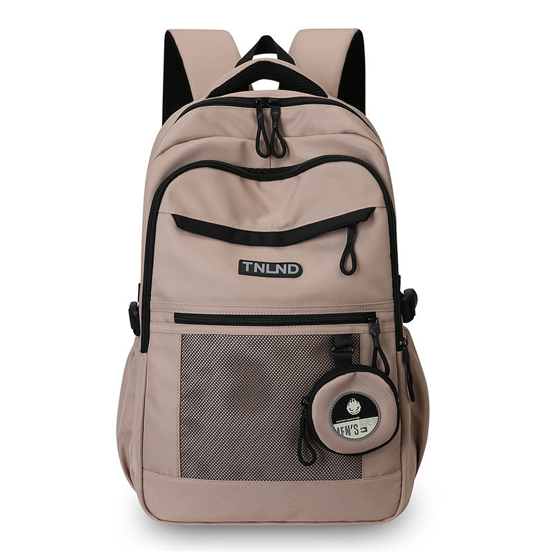 Men's Large Capacity College Computer Inch Backpacks