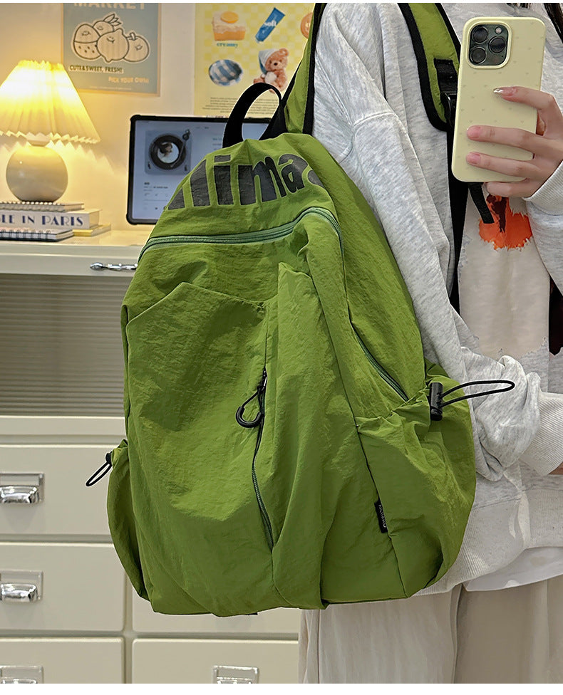 Women's & Men's Niche Style Lightweight High Large Capacity Leisure Backpack