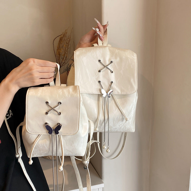 Women's Capacity Fashion Commuter Korean Style Today Bags