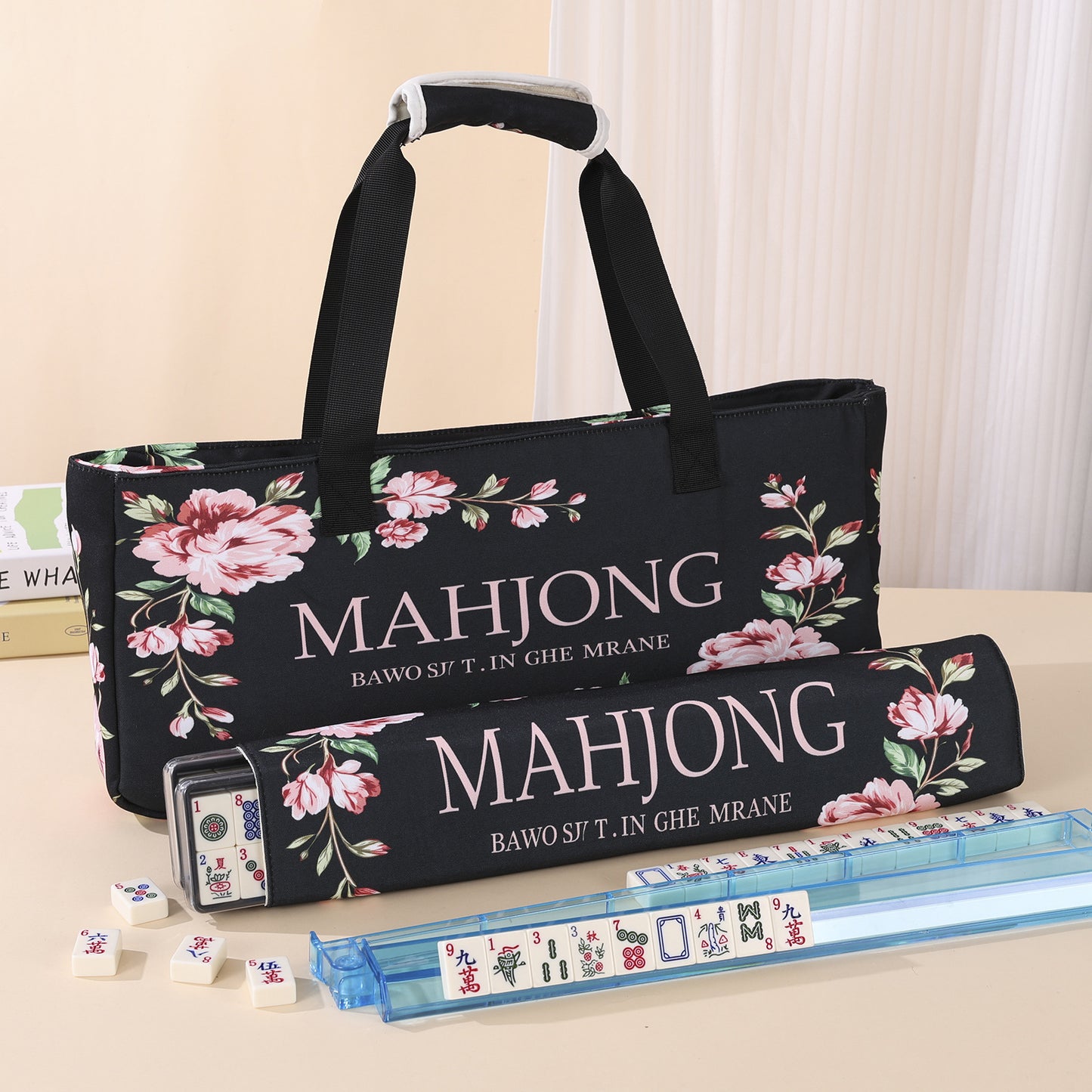 Mahjong Three-piece Large Capacity Lightweight Easy Makeup Bag