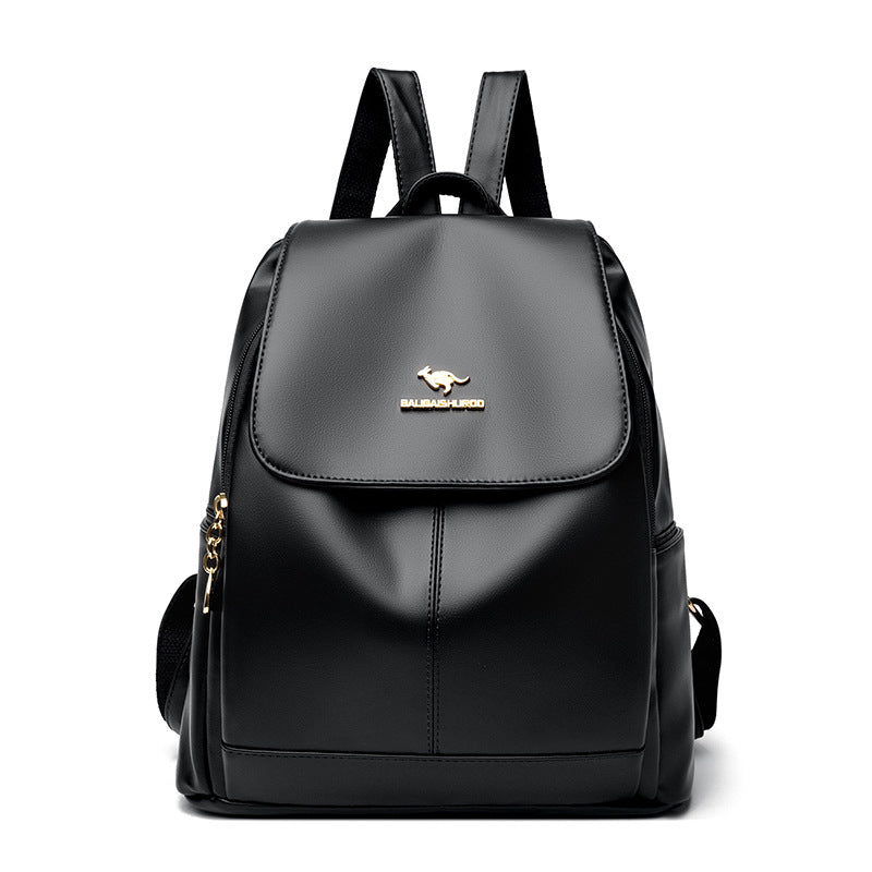Women's Soft Leather Large Capacity Leisure Fashion Backpacks
