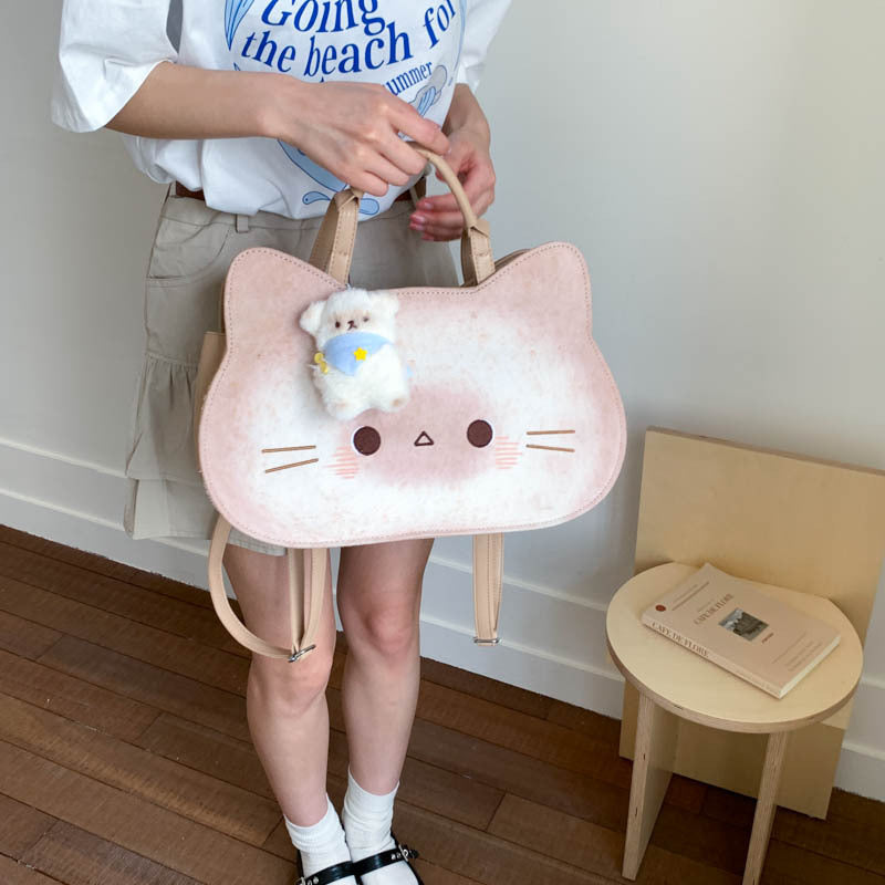 Women's Cute Funny Bread Cat Fashion Simple High Women's Backpack