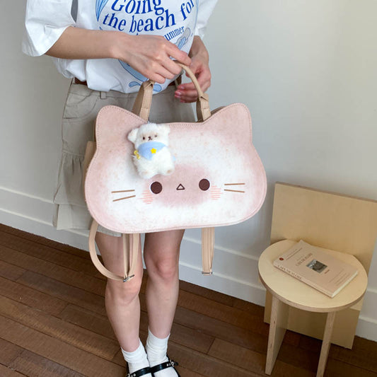Women's Cute Funny Bread Cat Fashion Simple High Women's Backpack