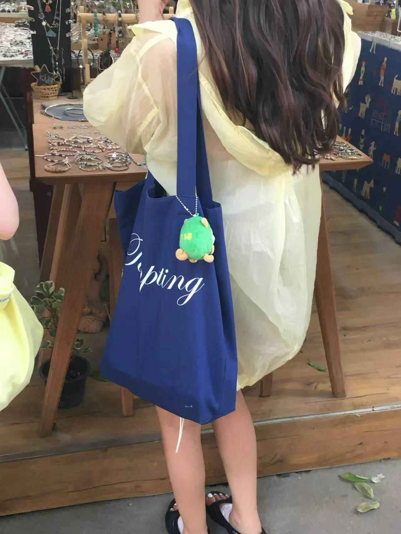 Sheng Dopamine Letter Printed Canvas One Women's Shoulder Bag