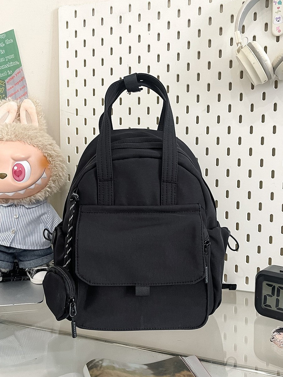 Women's Fashionable Large Capacity Daily Lightweight Simple Leisure Backpack