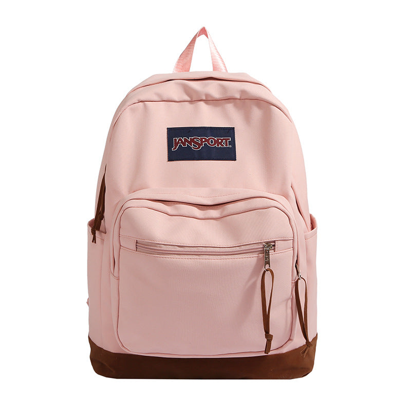 Women's & Men's Korean Style Fashion Simple Large Capacity Solid Color Leisure Backpack