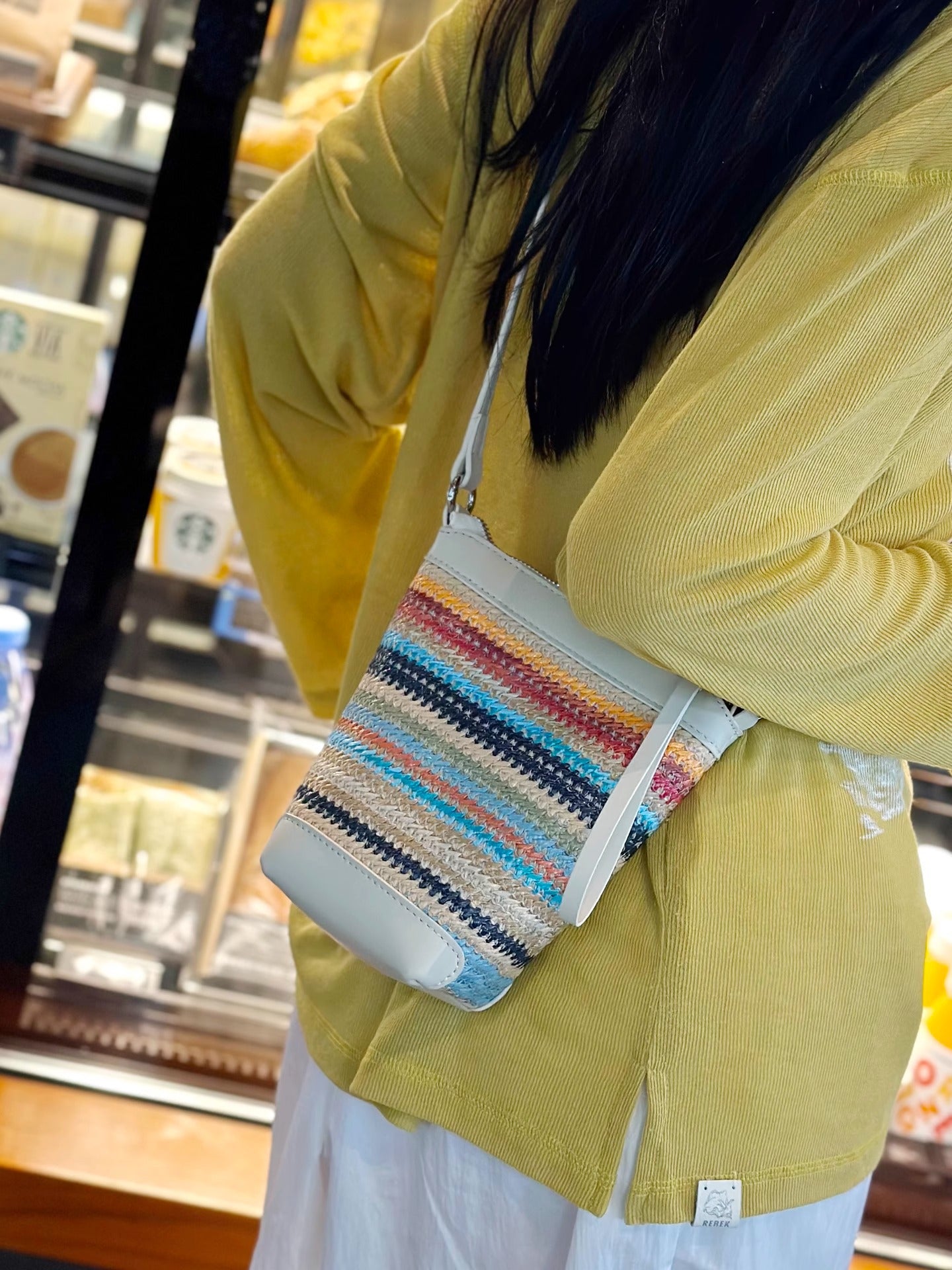 Women's Summer Raffia With Cowhide Woven Niche Women's Messenger Bag