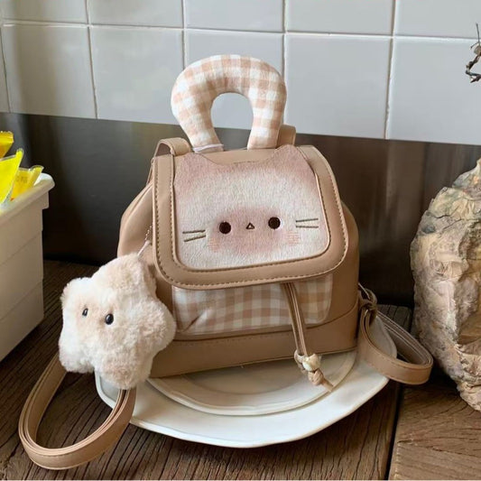 Cartoon Toasted Bread Cat Cute Commute Women's Backpack