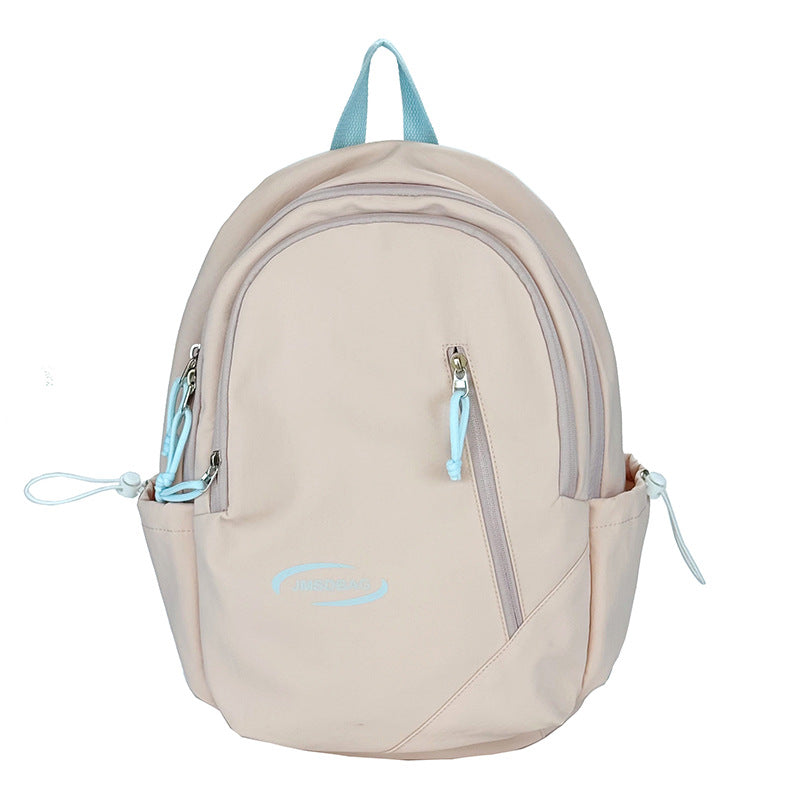 Women's College Class Large Capacity Style Junior Women's Backpack