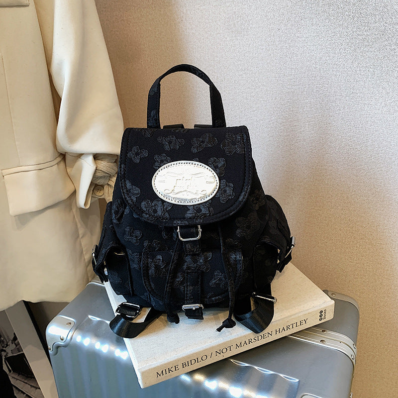 Korean Fashion College Simple Versatile Daily Backpacks