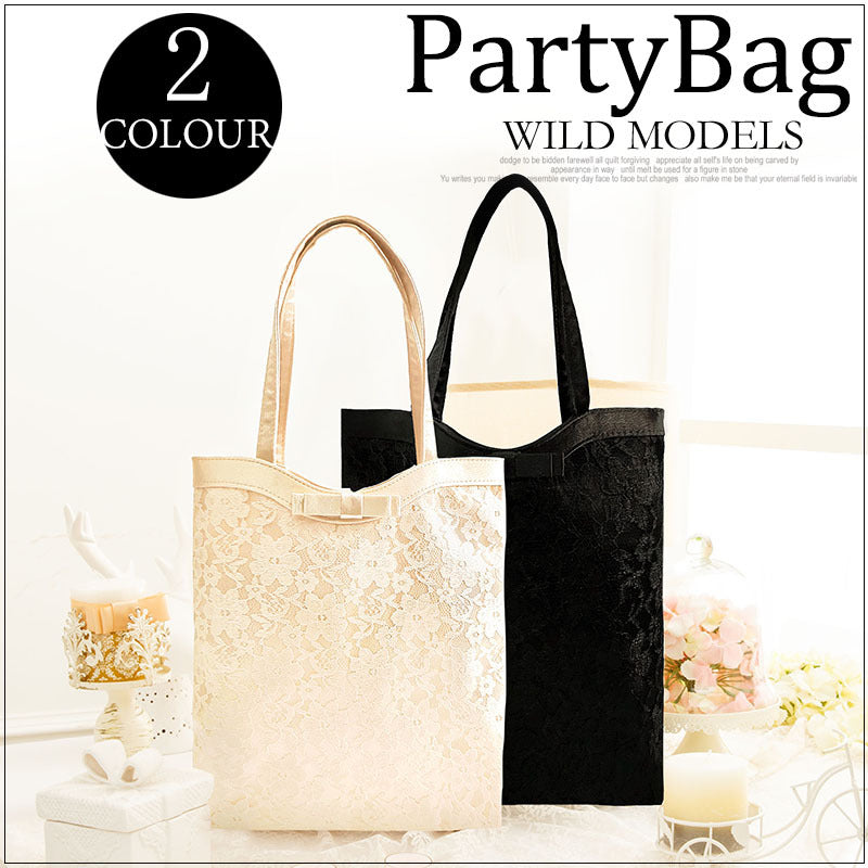 Women's Elegant Style Shopping Lace Stitching Bow Women's Handbag