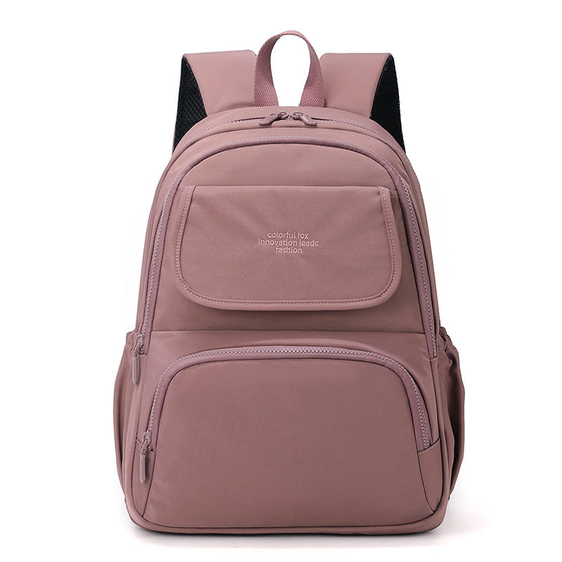 Elegant Pretty Leisure Large Capacity Waterproof Women's Backpack