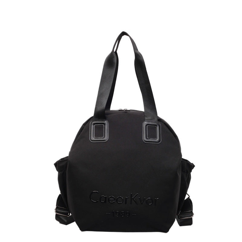 Women's Fashion Simple Large Capacity Niche Design Leisure Backpack