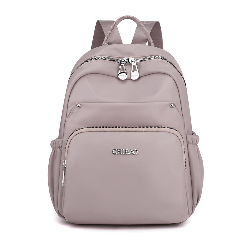 Women's Nylon Fashion Trendy Mom Korean Style Women's Backpack